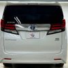 toyota alphard 2016 -TOYOTA--Alphard DAA-AYH30W--AYH30-0030805---TOYOTA--Alphard DAA-AYH30W--AYH30-0030805- image 19