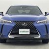 lexus ux 2023 CFJ1624861 image 25
