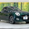 daihatsu copen 2021 CFJ1698170 image 14