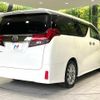 toyota alphard 2016 quick_quick_AGH30W_AGH30-0106028 image 18