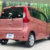 nissan dayz 2017 CFJ1683867 image 17