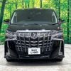 toyota alphard 2020 -TOYOTA--Alphard 3BA-AGH30W--AGH30-0358041---TOYOTA--Alphard 3BA-AGH30W--AGH30-0358041- image 16