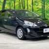 toyota aqua 2016 -TOYOTA--AQUA DAA-NHP10--NHP10-6533028---TOYOTA--AQUA DAA-NHP10--NHP10-6533028- image 16