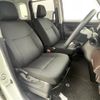 toyota roomy 2018 -TOYOTA--Roomy DBA-M900A--M900A-0188116---TOYOTA--Roomy DBA-M900A--M900A-0188116- image 14