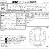 bmw 6-series 2012 CFJ1709642 image 3