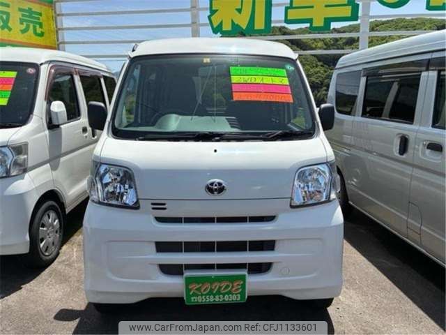 toyota pixis-van 2015 -TOYOTA--Pixis Van EBD-S321M--S321M-0012551---TOYOTA--Pixis Van EBD-S321M--S321M-0012551- image 2