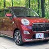 daihatsu cast 2017 CFJ1570184 image 16