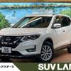 nissan x-trail 2018 -NISSAN--X-Trail DAA-HT32--HT32-155135---NISSAN--X-Trail DAA-HT32--HT32-155135- image 1