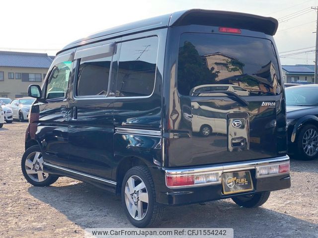 daihatsu atrai-wagon 2008 CFJ1554242 image 2
