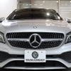 mercedes-benz cla-class 2016 quick_quick_DBA-117942_WDD1179422N406480 image 2