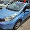 nissan note 2014 -NISSAN--Note E12--190613---NISSAN--Note E12--190613- image 8