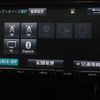 toyota alphard 2015 -TOYOTA--Alphard DBA-AGH30W--AGH30-0006722---TOYOTA--Alphard DBA-AGH30W--AGH30-0006722- image 19