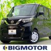 nissan roox 2022 quick_quick_5AA-B44A_B44A-0413505 image 1