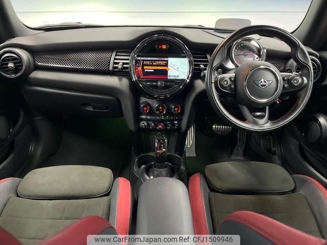 mini mini-others 2019 CFJ1509946 image 2