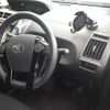 toyota prius-α 2015 -TOYOTA--Prius α ZVW40W-3116484---TOYOTA--Prius α ZVW40W-3116484- image 8