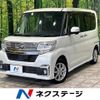 daihatsu tanto 2016 -DAIHATSU--Tanto DBA-LA600S--LA600S-0417316---DAIHATSU--Tanto DBA-LA600S--LA600S-0417316- image 1