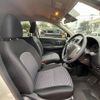 nissan march 2021 CFJ1844557 image 4