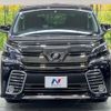 toyota vellfire 2015 CFJ1694594 image 15