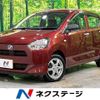 daihatsu mira-e-s 2020 CFJ1638710 image 1