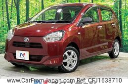 daihatsu mira-e-s 2020 CFJ1638710