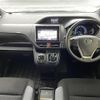 toyota voxy 2015 -TOYOTA--Voxy DAA-ZWR80G--ZWR80-0158571---TOYOTA--Voxy DAA-ZWR80G--ZWR80-0158571- image 3