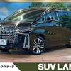 toyota alphard 2022 -TOYOTA--Alphard 3BA-AGH30W--AGH30-0436827---TOYOTA--Alphard 3BA-AGH30W--AGH30-0436827- image 1