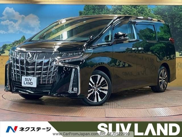 toyota alphard 2022 -TOYOTA--Alphard 3BA-AGH30W--AGH30-0436827---TOYOTA--Alphard 3BA-AGH30W--AGH30-0436827- image 1