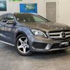 mercedes-benz gla-class 2015 -MERCEDES-BENZ--Benz GLA DBA-156942--WDC1569422J105132---MERCEDES-BENZ--Benz GLA DBA-156942--WDC1569422J105132- image 18