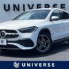 mercedes-benz gla-class 2020 -MERCEDES-BENZ--Benz GLA 3DA-247713M--W1N2477132J124209---MERCEDES-BENZ--Benz GLA 3DA-247713M--W1N2477132J124209- image 1