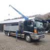 hino ranger 2014 CFJ9520136 image 23