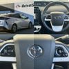 toyota prius 2018 CFJ1857183 image 8
