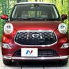 daihatsu cast 2015 -DAIHATSU--Cast DBA-LA260S--LA260S-0004387---DAIHATSU--Cast DBA-LA260S--LA260S-0004387- image 15