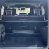 mercedes-benz g-class 2023 -MERCEDES-BENZ--Benz G Class 3DA-463350--W1N4633502X487830---MERCEDES-BENZ--Benz G Class 3DA-463350--W1N4633502X487830- image 22