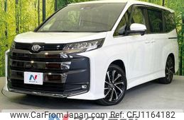 toyota noah 2023 quick_quick_MZRA90W_MZRA90-0054168
