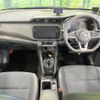 nissan nissan-others 2020 CFJ1781845 image 2