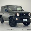 suzuki jimny 2021 -SUZUKI--Jimny 3BA-JB64W--JB64W-205826---SUZUKI--Jimny 3BA-JB64W--JB64W-205826- image 1