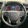 toyota alphard 2018 CFJ1728077 image 12