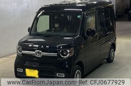 honda n-van 2022 -HONDA 【福岡 480は557】--N VAN JJ1-5009788---HONDA 【福岡 480は557】--N VAN JJ1-5009788-