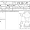 suzuki alto-lapin 2015 -SUZUKI 【前橋 583ｶ3104】--Alto Lapin DBA-HE33S--HE33S-123800---SUZUKI 【前橋 583ｶ3104】--Alto Lapin DBA-HE33S--HE33S-123800- image 3