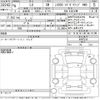 lexus lx 2024 CFJ1815844 image 3