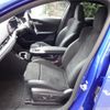 bmw bmw-ix2 2025 CFJ1710446 image 14