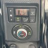 toyota copen 2023 GOO_JP_700060017330250528019 image 13