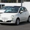 fiat 500c 2011 -FIAT--Fiat 500C ABA-31212--ZFA31200000745779---FIAT--Fiat 500C ABA-31212--ZFA31200000745779- image 9