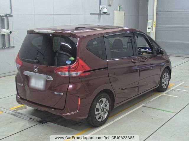 honda freed 2016 -HONDA 【名古屋 508の2933】--Freed GB7-1001185---HONDA 【名古屋 508の2933】--Freed GB7-1001185- image 2