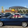bmw 2-series 2016 quick_quick_1J20_WBA1L72010V491793 image 10