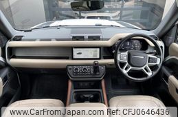 land-rover defender 2023 GOO_JP_965025011609620022001