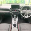 toyota raize 2023 CFJ1761318 image 2