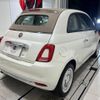 fiat 500c 2020 quick_quick_31209_ZFA3120000JD82890 image 6