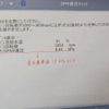 toyota dyna-truck 2014 GOO_NET_EXCHANGE_0709180A30250613W001 image 34