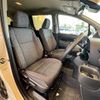 toyota sienta 2023 quick_quick_5BA-MXPC10G_MXPC10-1032580 image 5
